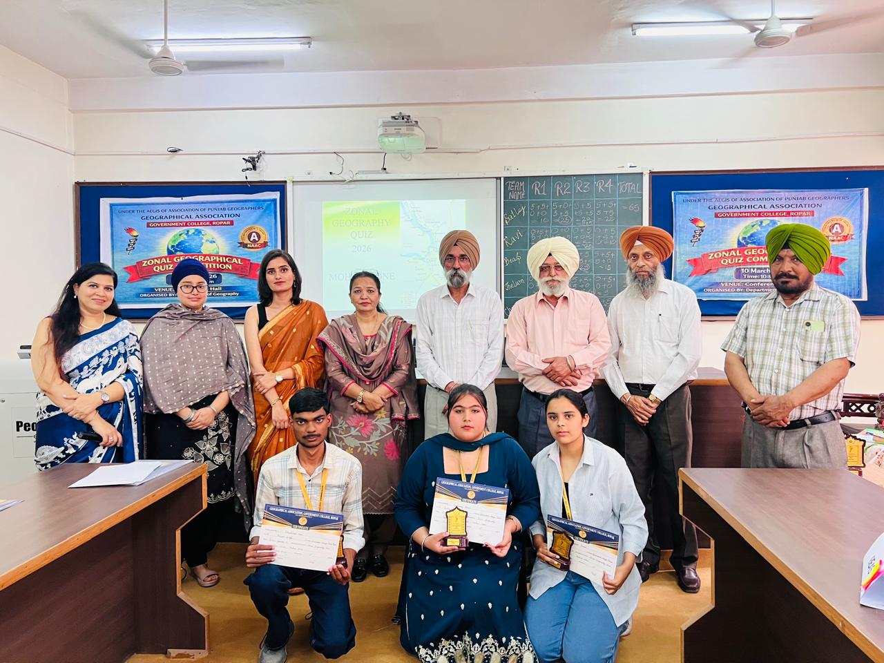 2026-03-10 Zonal Quiz Competition Organized at Government College Ropar